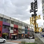 Studio Centro Sp |Perfeito Para Viajantes Urbanos!